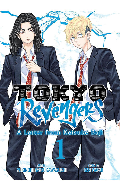 Tokyo Revengers A Letter from Keisuke Baji vol 01