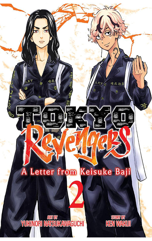 Tokyo Revengers A Letter from Keisuke Baji vol 02