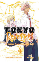 Tokyo Revengers A Letter from Keisuke Baji vol 04