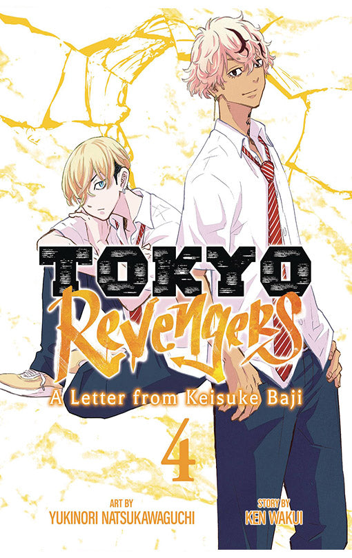 Tokyo Revengers A Letter from Keisuke Baji vol 04