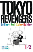 Tokyo Revengers Brilliant Full Color Edition (Omnibus) vols 01-02