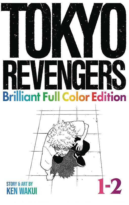 Tokyo Revengers Brilliant Full Color Edition (Omnibus) vols 01-02