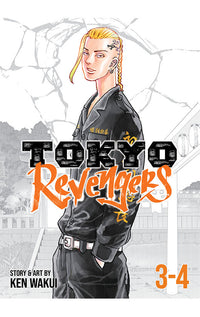 Tokyo Revengers Omnibus vol 03-04