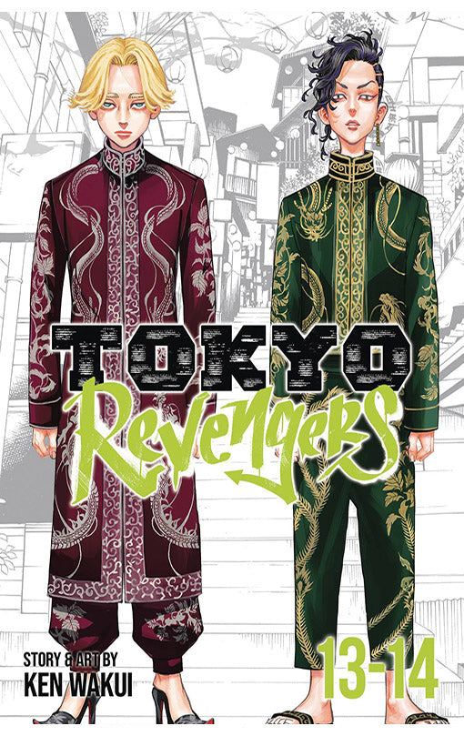 Tokyo Revengers Omnibus vol 13-14