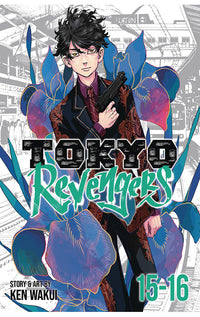Tokyo Revengers Omnibus vol 15-16