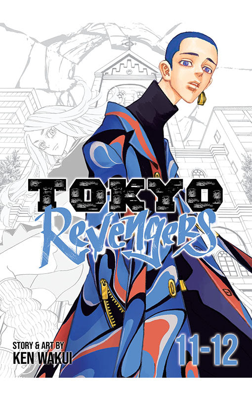 Tokyo Revengers Omnibus vol 11-12
