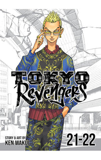 Tokyo Revengers Omnibus vol 21-22