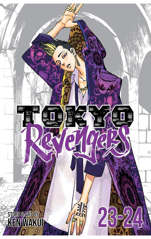 Tokyo Revengers Omnibus vol 23-24