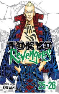 Tokyo Revengers Omnibus vol 25-26
