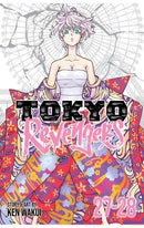 Tokyo Revengers (Omnibus) vol 27-28