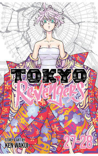 Tokyo Revengers (Omnibus) vol 27-28