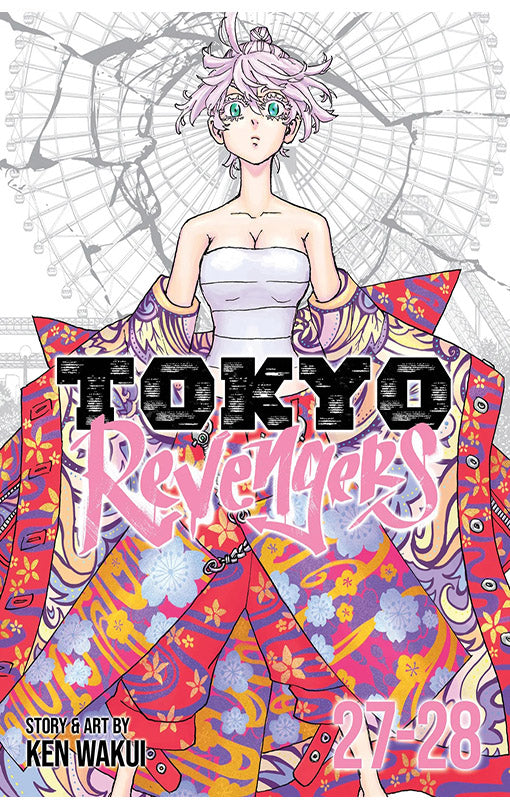 Tokyo Revengers (Omnibus) vol 27-28