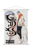 Tokyo Revengers Wallscroll Hakkai 60 x 90 cm