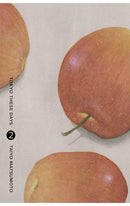 Tokyo These Days vol 02