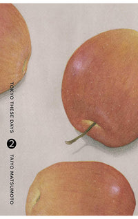 Tokyo These Days vol 02