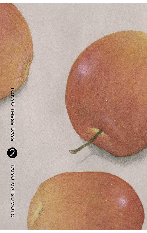 Tokyo These Days vol 02