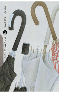 Tokyo These Days vol 03