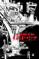 Tokyo Ghost Black & White Deluxe Edition tp
