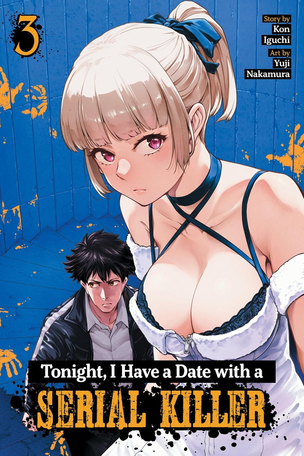 Tonight, I Have a Date with a Serial Killer vol 03