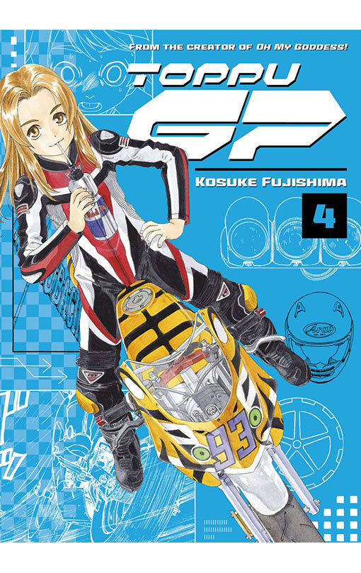 Toppu GP vol 04