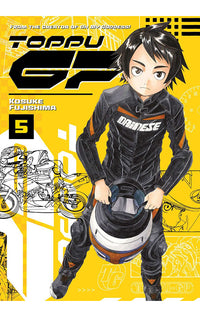 Toppu GP vol 05