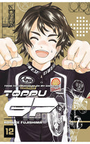 Toppu GP vol 12