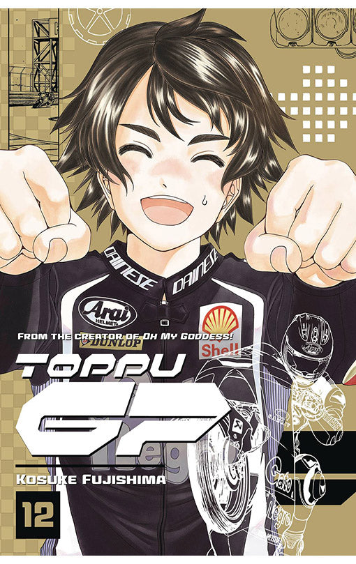 Toppu GP vol 12
