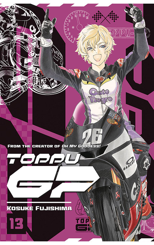 Toppu GP vol 13