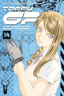 Toppu GP vol 14