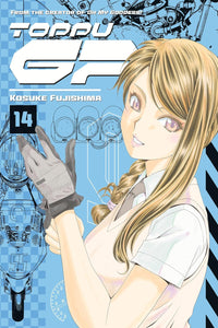 Toppu GP vol 14