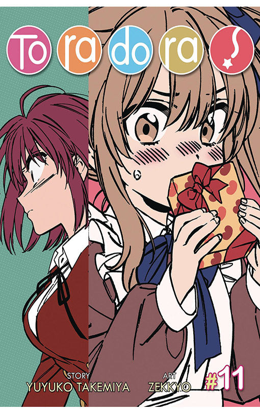 Toradora vol 11