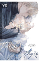 Touch within the Abyss