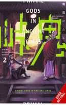 Touge Oni Primal Gods in Ancient Times vol 02 tp