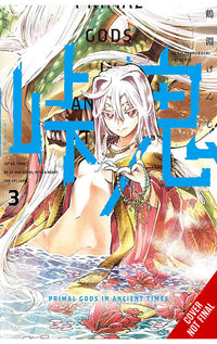 Touge Oni Primal Gods in Ancient Times vol 03