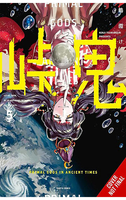 Touge Oni Primal Gods in Ancient Times vol 05