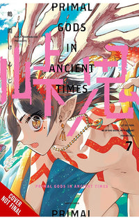 Touge Oni Primal Gods in Ancient Times vol 07