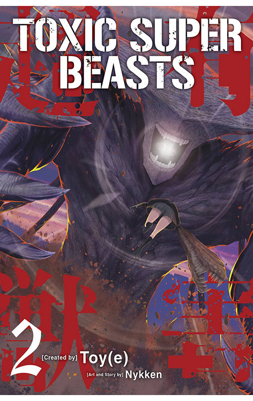 Toxic Super Beasts vol 02