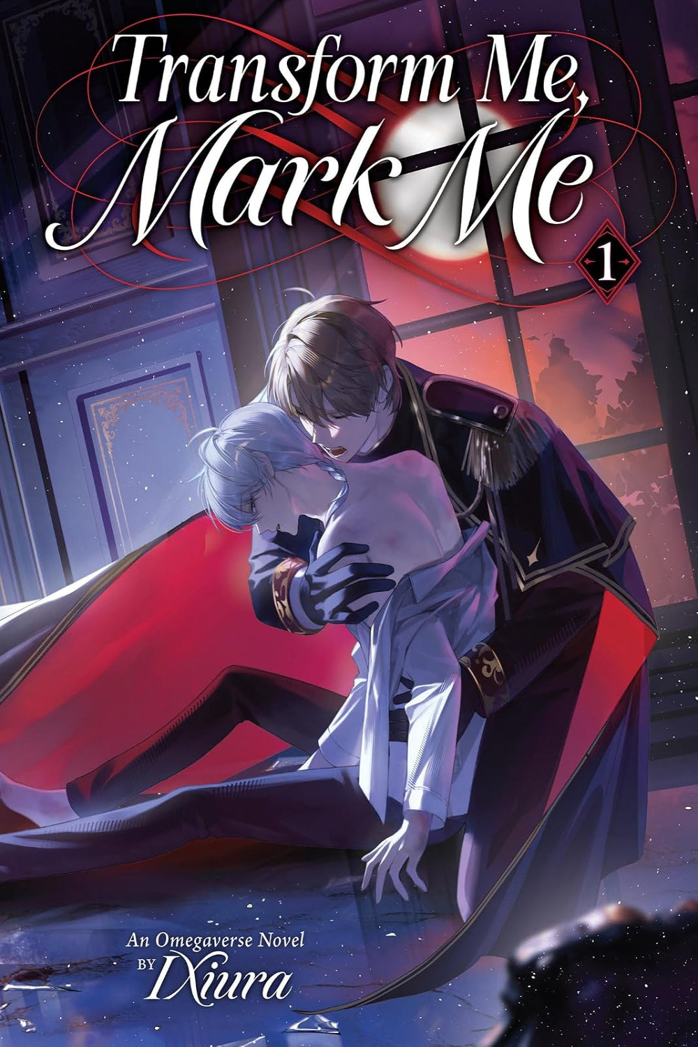 Transform Me, Mark Me: Gaizao Wo, Biaoji Wo vol 01 (novel)