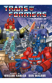 Transformers: The Manga vol 02 HC