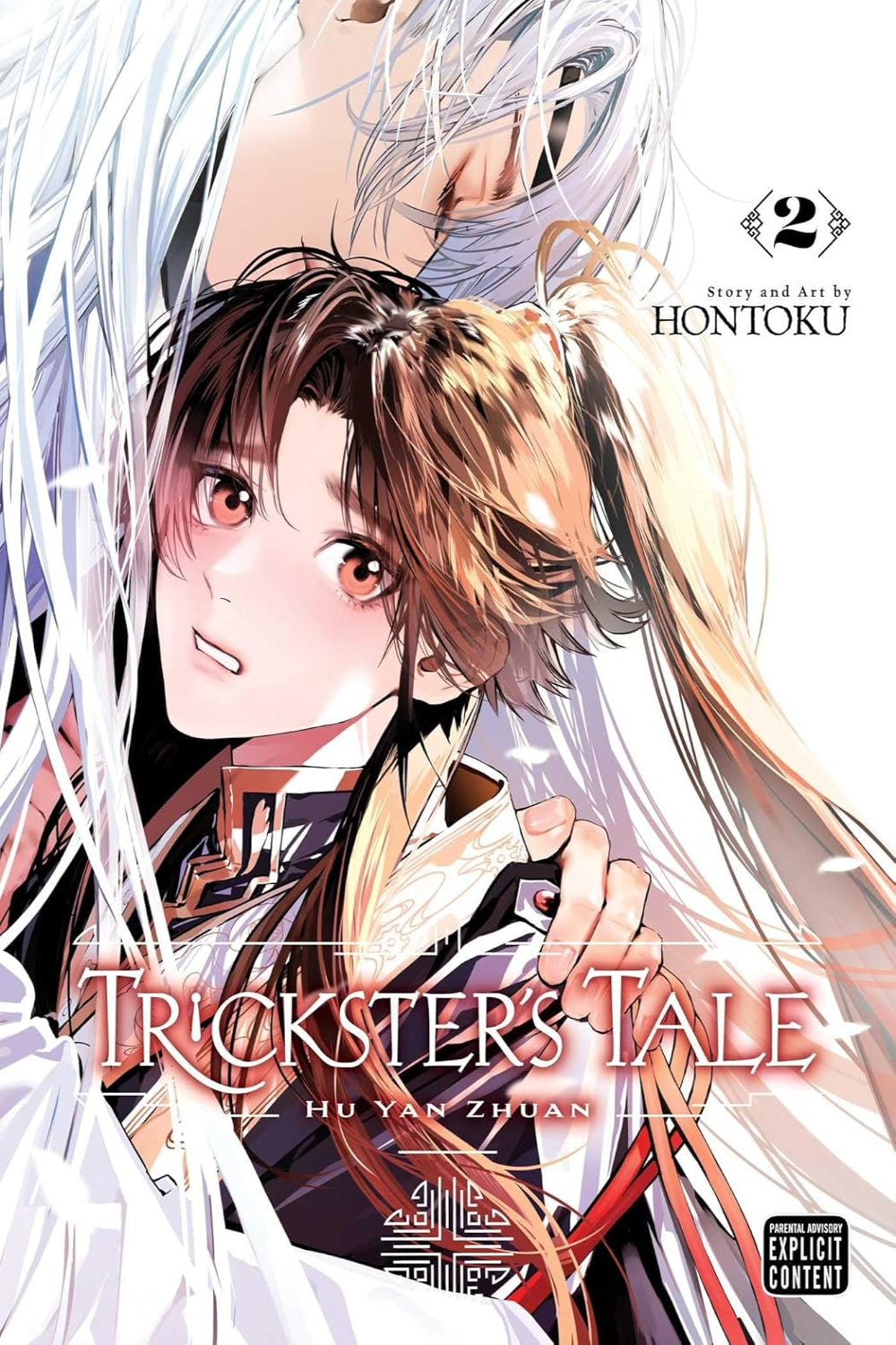 Trickster's Tale: Hu Yan Zhuan vol 02