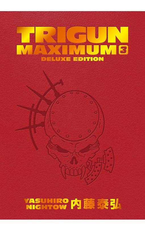 Trigun Maximum Deluxe Edition vol 03 Hardcover