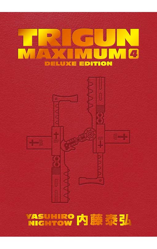 Trigun Maximum Deluxe Edition vol 04 Hardcover