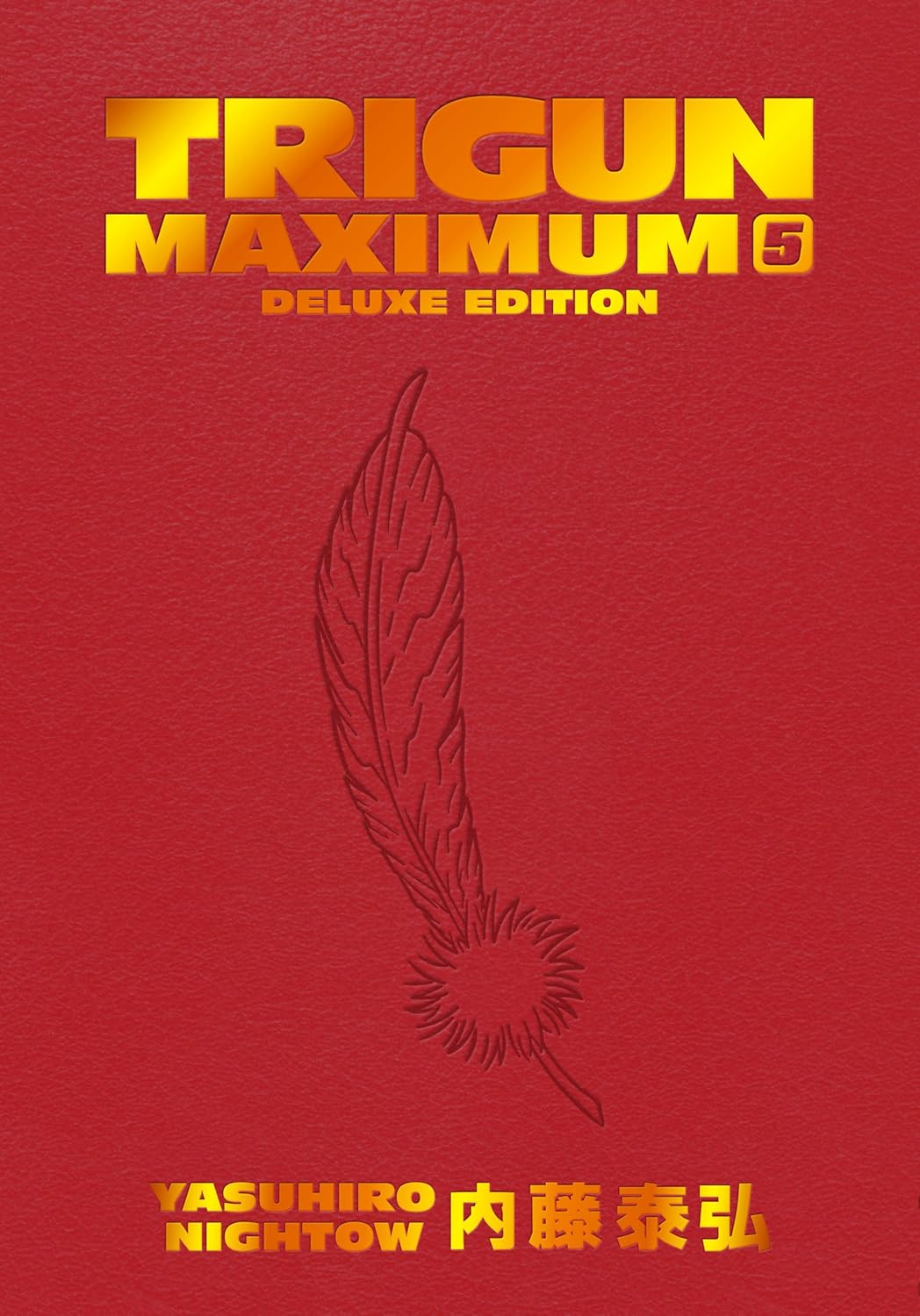 Trigun Maximum Deluxe Edition vol 05 Hardcover