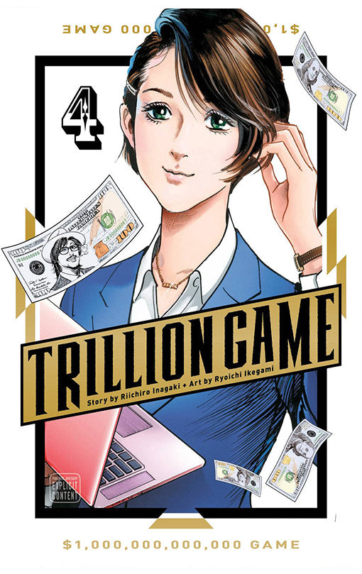 Trillion Game vol 04