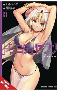 Trinity Seven vol 31 The Seven Magicians