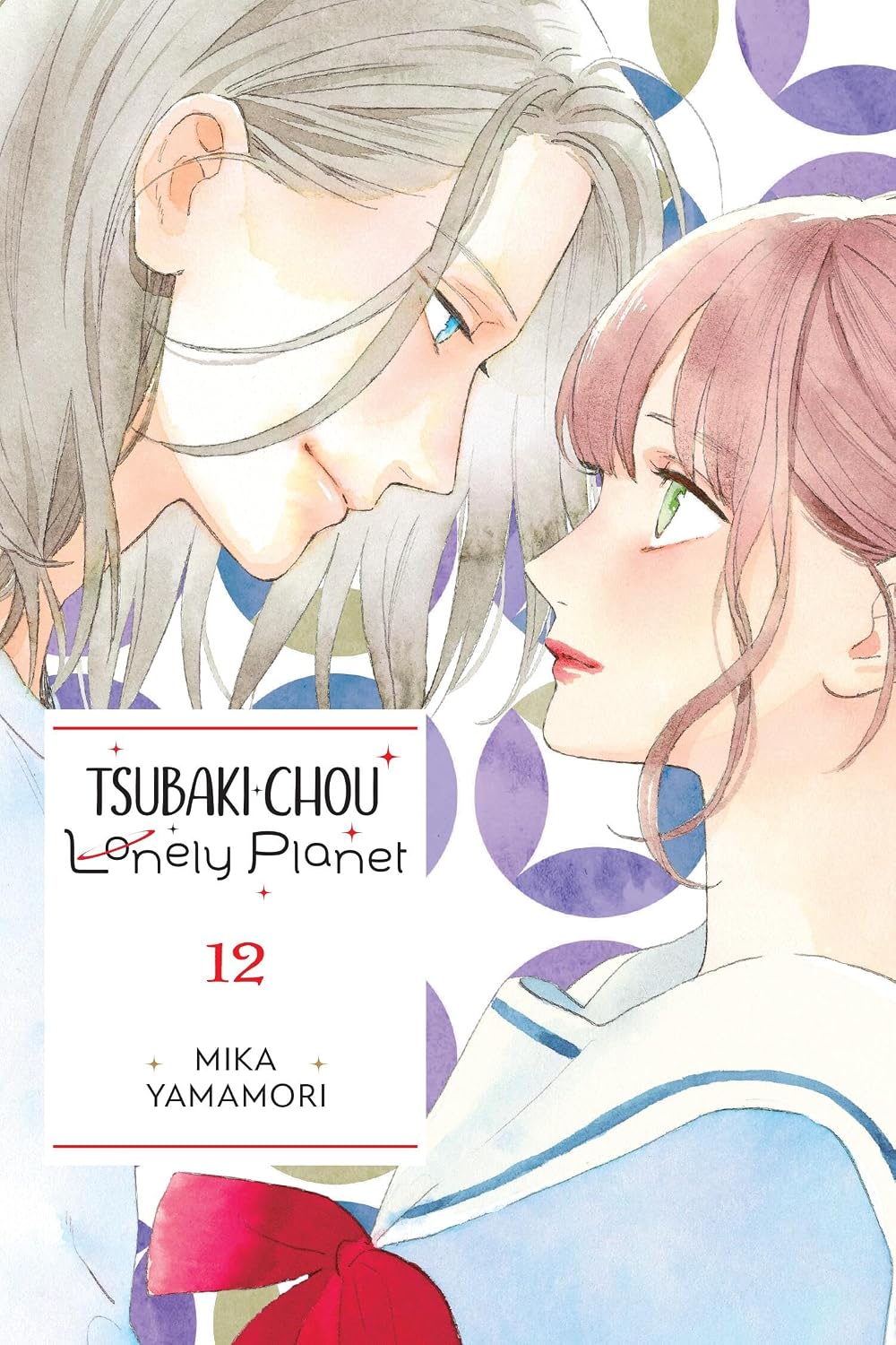 Tsubaki-chou Lonely Planet vol 12