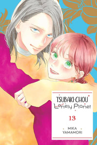 Tsubaki-chou Lonely Planet vol 13