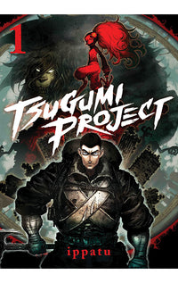 Tsugumi Project vol 01