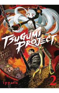Tsugumi Project vol 02