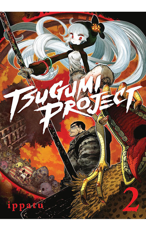 Tsugumi Project vol 02